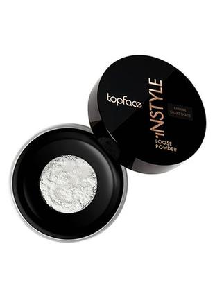 Пудра розсипчаста topface instyle loose powder 101