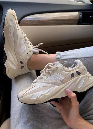 Adidas yeezy 700 analog шикарные кроссовки адидас бежевые (36-41)💜