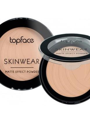 Пудра topface skin wear matte effect powder 04