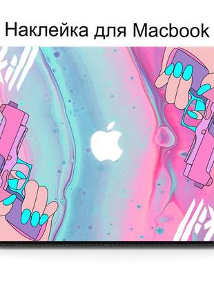 Комплект защитных наклеек для macbook air 13,6 m2 (a2681) / air убийство диджитал арт (kill digital art)