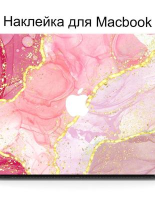 Комплект защитных наклеек для macbook air 13,6 m2 (a2681) / air мрамор (marble) middle top bottom