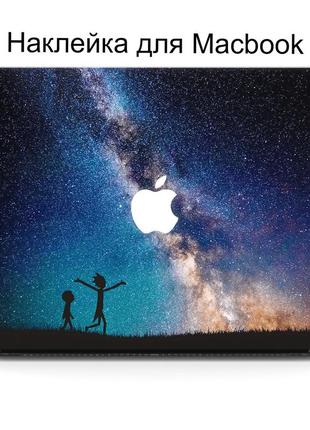 Комплект защитных наклеек для macbook air 13,6 m2 (a2681) / air рик и морти (rick and morty) middle top bottom