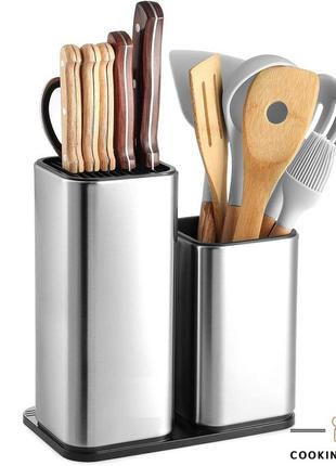 Органайзер для кухонного приладдя cooking house 7trav з нержаючої сталі, підставка-органайзер для ножів та столових приладів1 фото