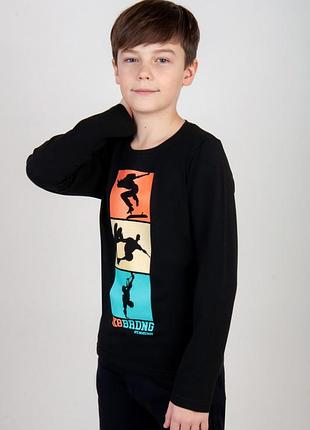 Лонгслів світер 2