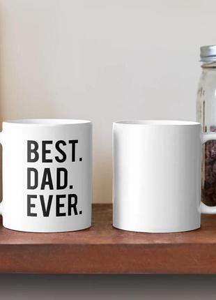 Чашка керамическая кружка с принтом best dad ever 2 лучший папа в мире белая 330 мл2 фото