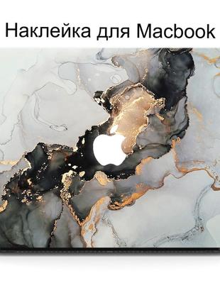 Комплект защитных наклеек для apple macbook pro / air мрамор (marble) middle top bottom