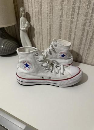 Супер кеди стелька 21,5-22 см