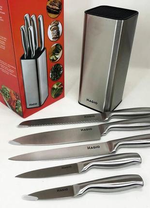 Универсальный кухонный ножевой набор magio mg-1094 5 шт, поварские кухонные ножи набор