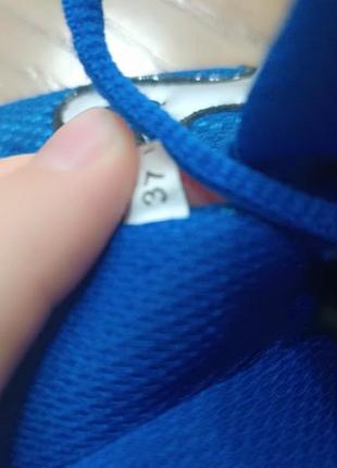 Боксерки для мальчика