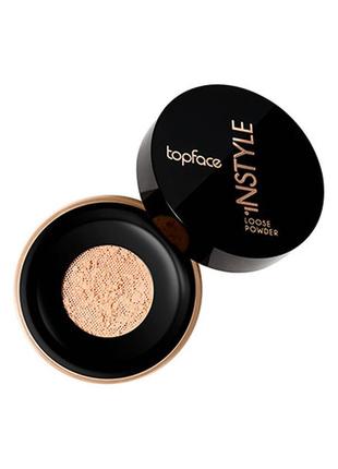 Пудра розсипчаста topface instyle loose powder 1031 фото