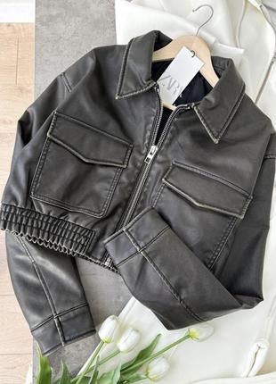 Куртка косуха кожанка бомбер zara