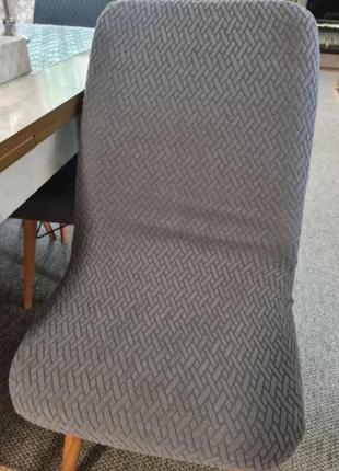Чохол на стілець універсальний з еластичного поліестеру сірий5 фото