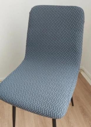 Чохол на стілець універсальний з еластичного поліестеру сірий3 фото