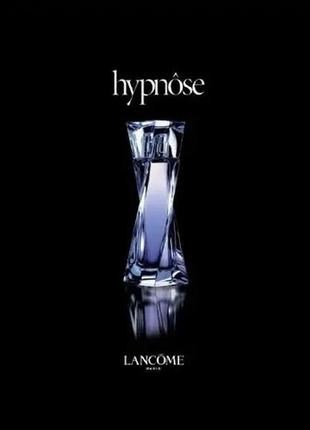 100 мл жіноча парфумерна вода lancome hypnose6 фото
