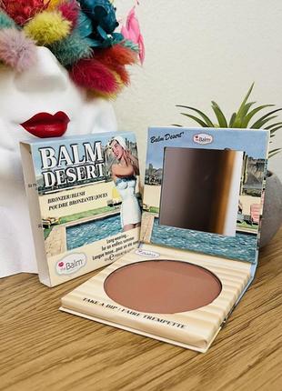 Оригінал бронзер thebalm balm desert оригинал бронзе