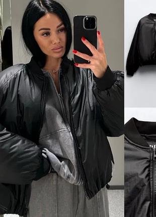 Куртка-бомбер оверсайз zara