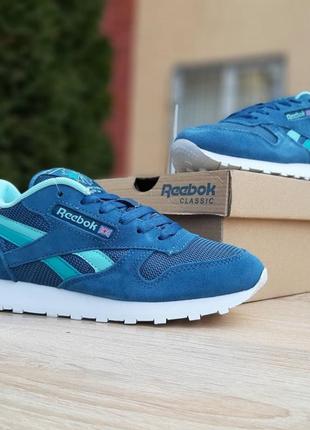 Жіночі кросівки reebok classic знижка sale | smb2 фото