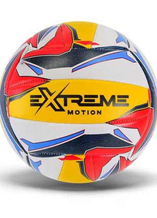 М'яч волейбольний extreme motion vb24512 № 5, 280 грам (жовто-червоний)