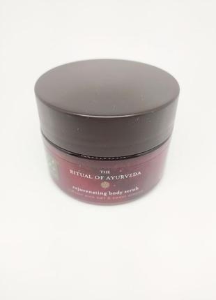 Скраб для тела rituals the ritual of ayurveda body scrub