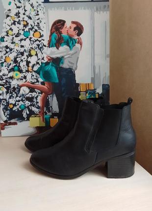 Ботинки челси h&amp;m 42 размер
