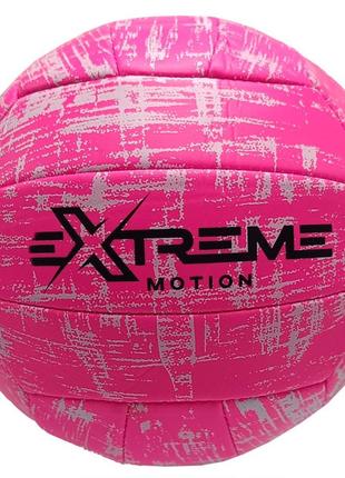 М'яч волейбольний extreme motion vb2112 № 5, 260 грам (рожевий)