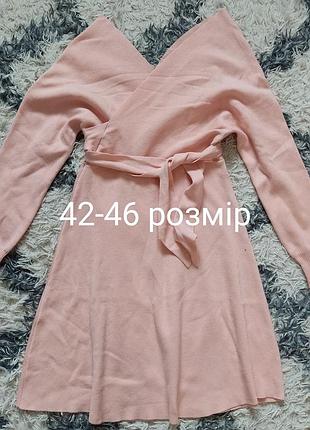 Сукня в'язка 42-46 розмір