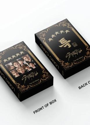 Набір (іграшка + картки +брелок) stray kids skzoo, іграшка м'яка, карти stray kids, іграшки корейської групи3 фото