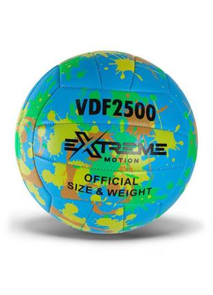 М'яч волейбольний extreme motion vb24345 № 5, 420 грам (синій)
