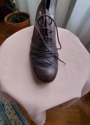 Батальоны  41р.