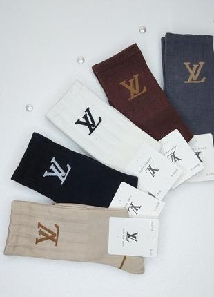 Жіночі високі демісезонні котонові брендові шкарпетки louis vuitton в рубчик 36-41р.