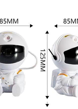 Лазерный ночник-проектор звездного неба астронавт космонавт проектор галактики с пультом7 фото