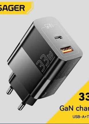 Зарядний пристрій essager 33w gan pd usb-c+usb-a быстрая зарядка black.