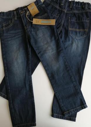 Джинси для хлопчиків