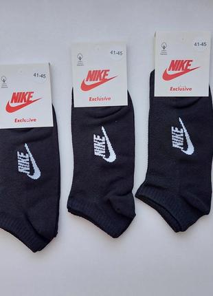 6 пар шкарпетки чоловічі літні "nike" хб, сітка. 41-45р.чорні. короткі.