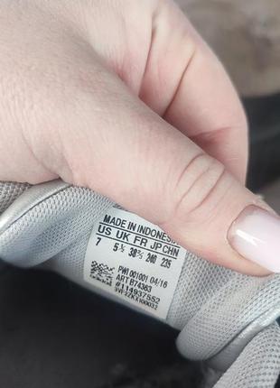 Кросівки ,кеди adidas срібного кольору3 фото