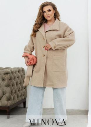Красивое однобортное пальто оверсайз из букле бежевого цвета, больших размеров от 50 до 722 фото