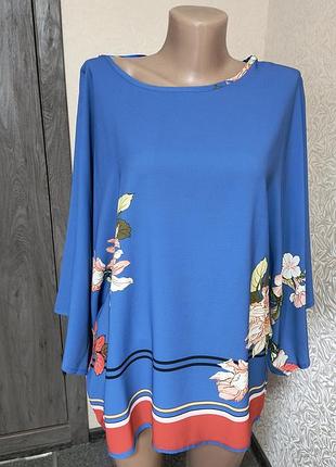 Блузка оверсайз