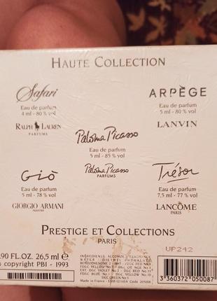 Haute collection paris /lancome3 фото