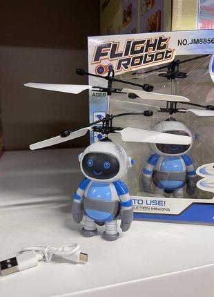 Летающий робот космонавт, игрушка для мальчиков, интерактивная игрушка, летающая игрушка astrobot 8856