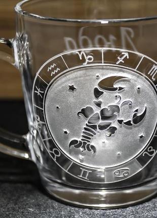 Чашка с гравировкой знак зодиака рак2 фото