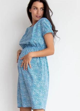 👑vip👑 сукня для вагітних і годуючих матусь легка сукня літня софт2 фото