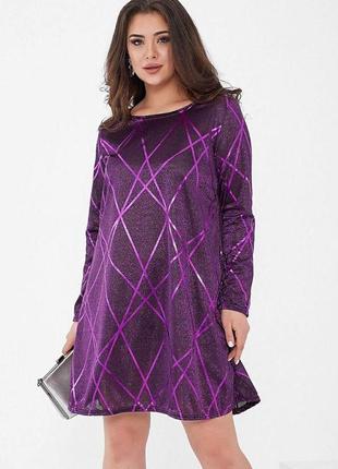 Короткое платье, фиолетового цвета, из люрекса, 153r40521 фото