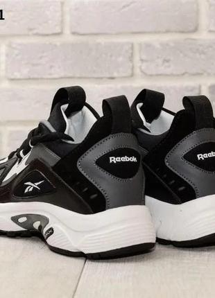 Мужские кроссовки reebok dmx  (чорно/сірі)3 фото