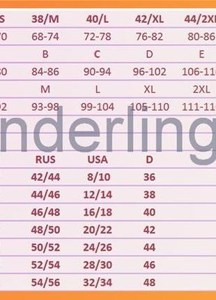 Купальник танкини m-409 amelia майка и плавки marko col.1