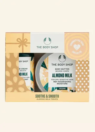 Подарочный набор the body shop almond milk