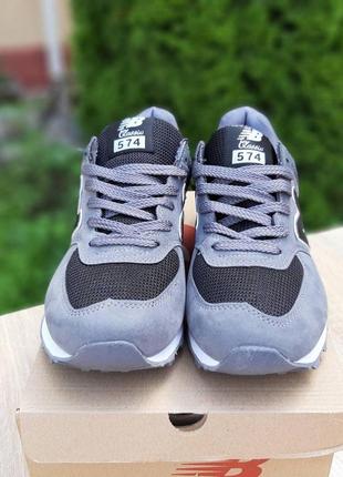 New balance 574 grey/black женские кроссовки нью беленс серые с чёрным 36-414 фото