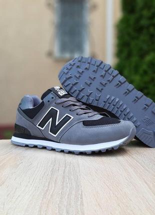 New balance 574 grey/black женские кроссовки нью беленс серые с чёрным 36-417 фото