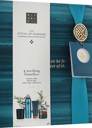 Подарунковий набір rituals the ritual of hammam gift set m