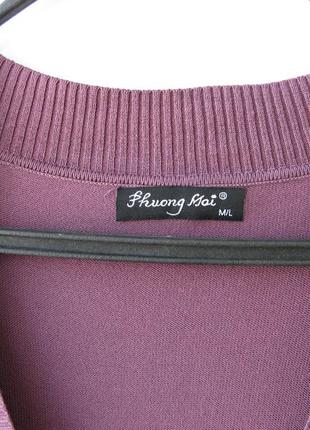 Кардиган на ґудзиках 8