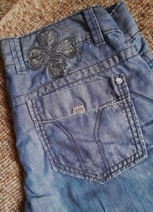 Джинси 2
